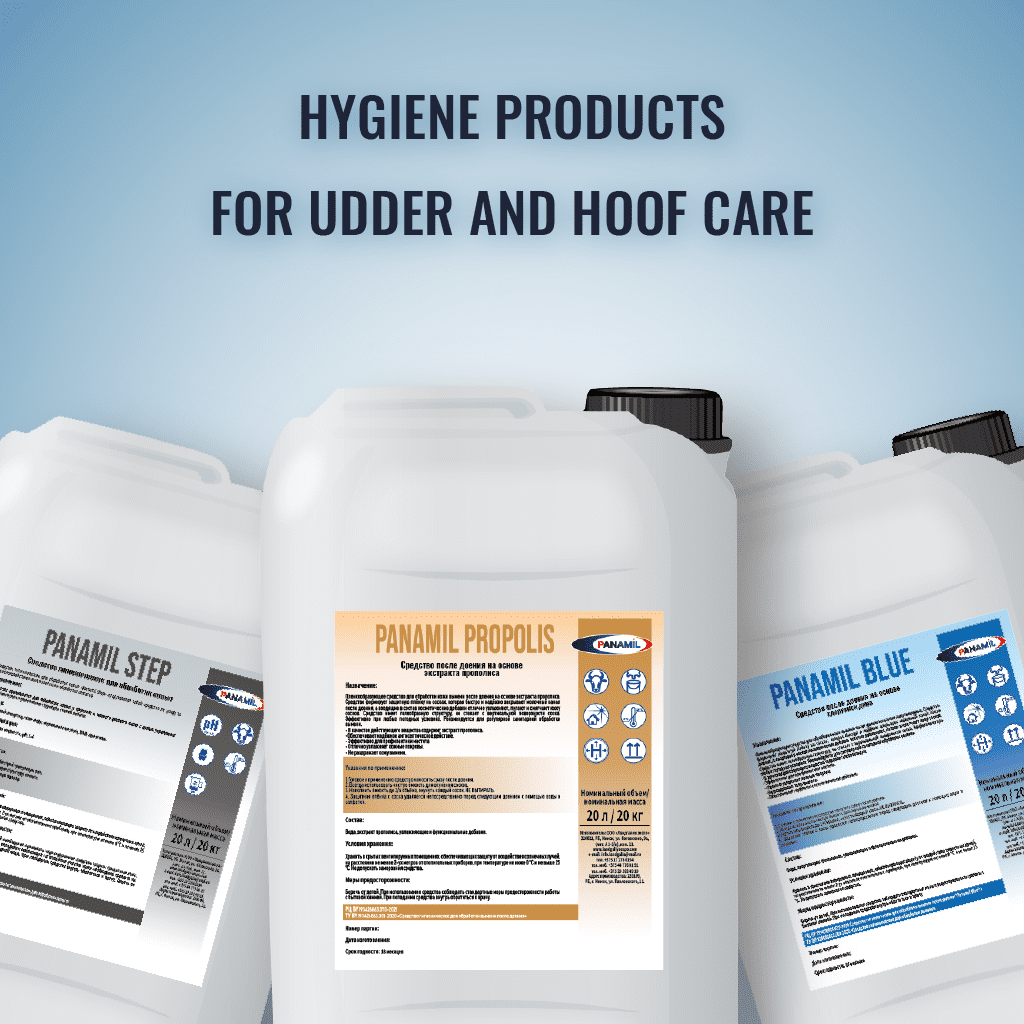 Hygiene Panamil products for udder and hoof care